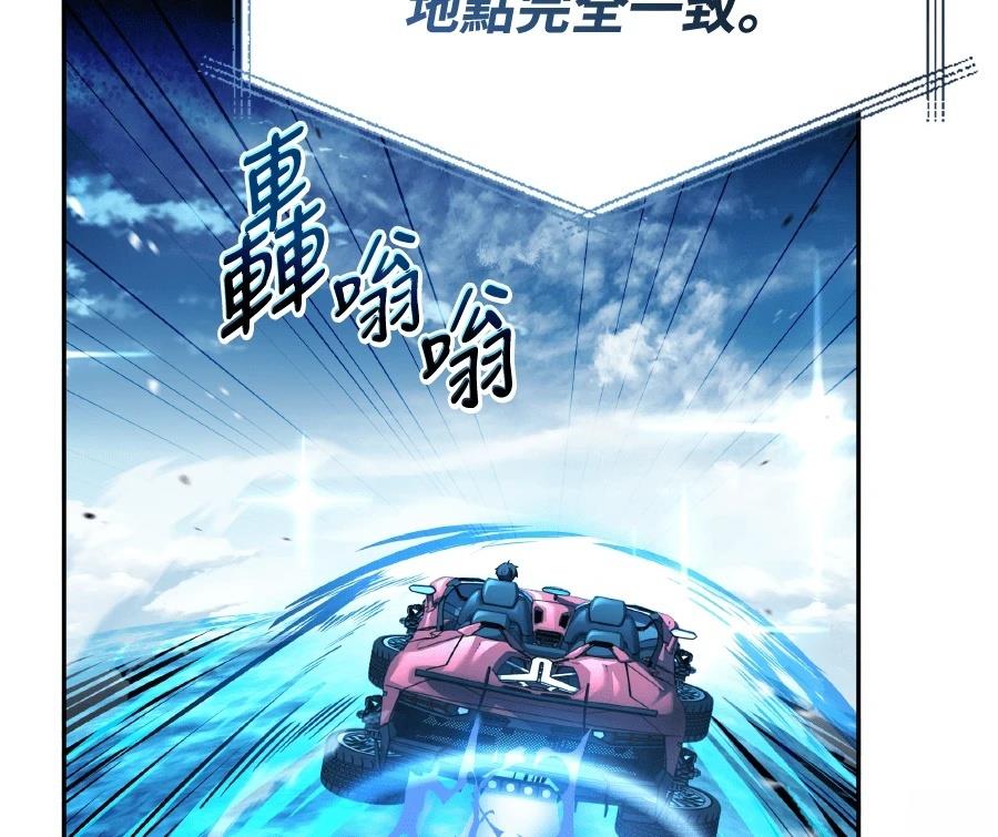 第72话122