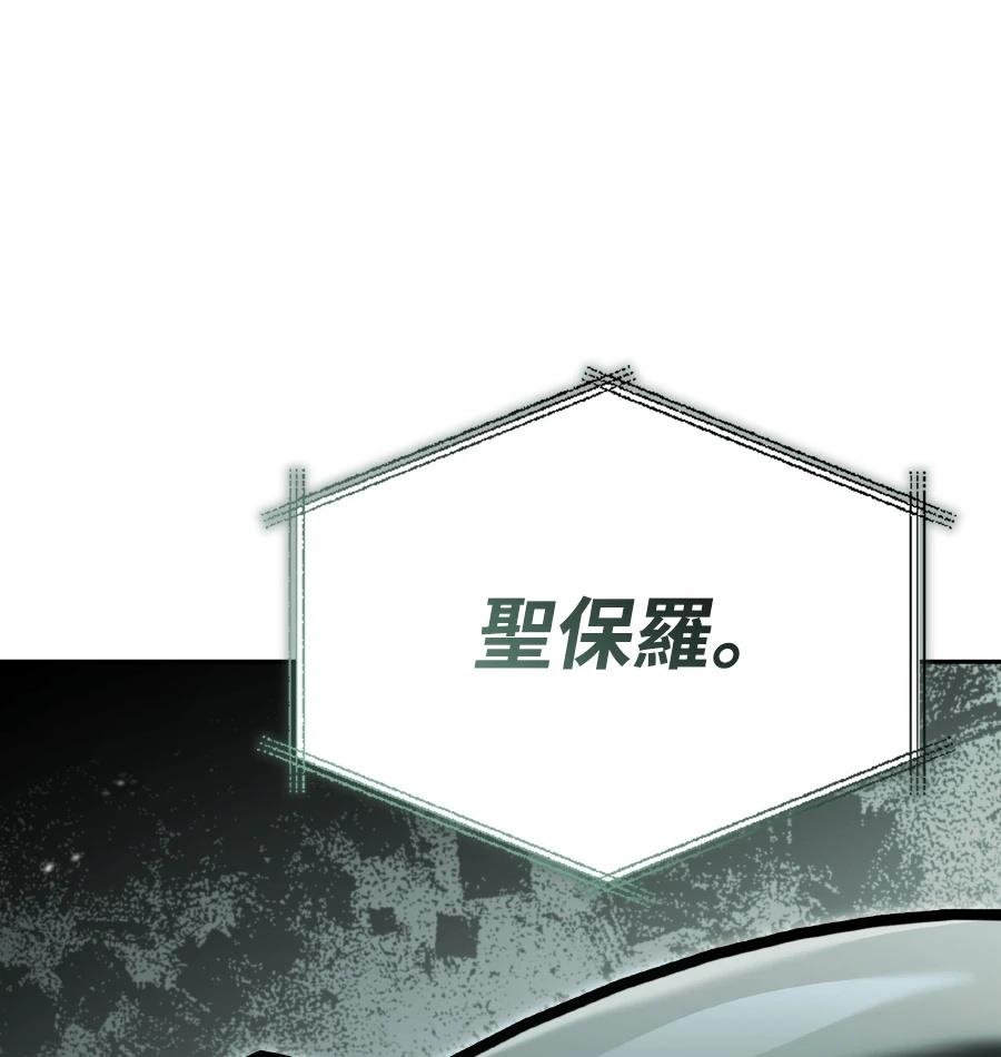 第72话124