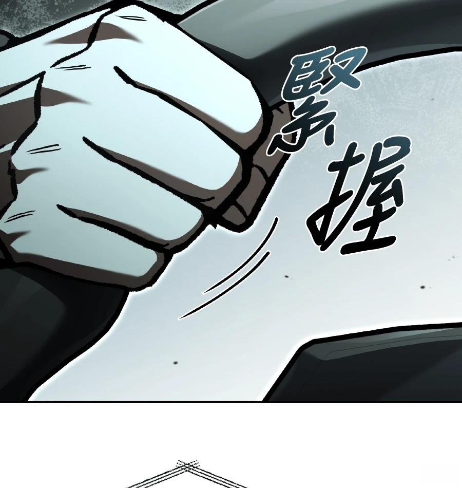 第72话125