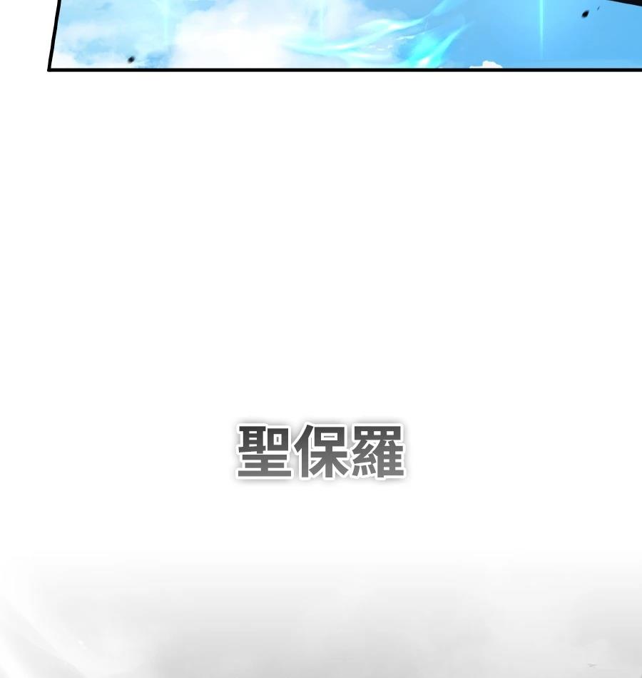 第72话128