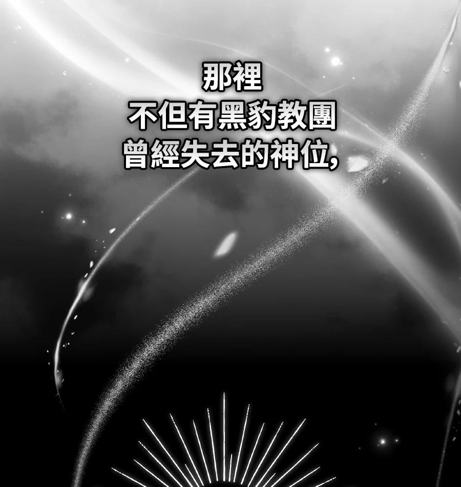 第72话129