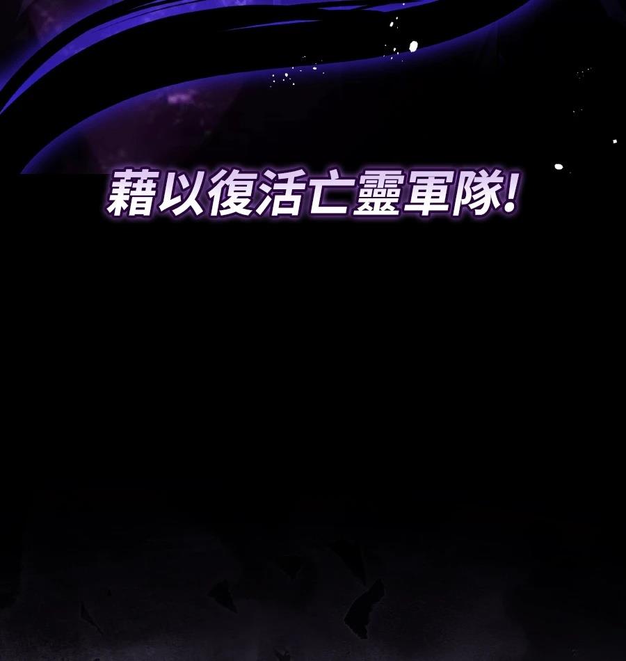 第72话136
