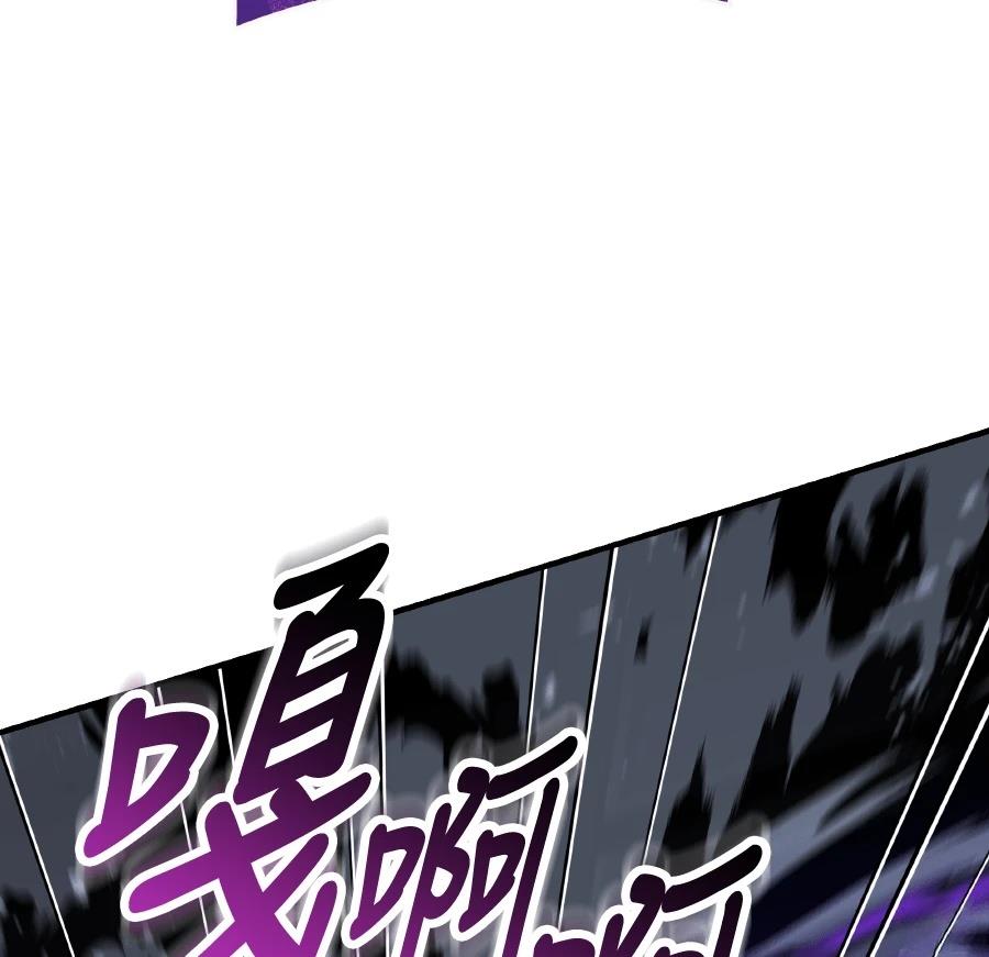 第72话14