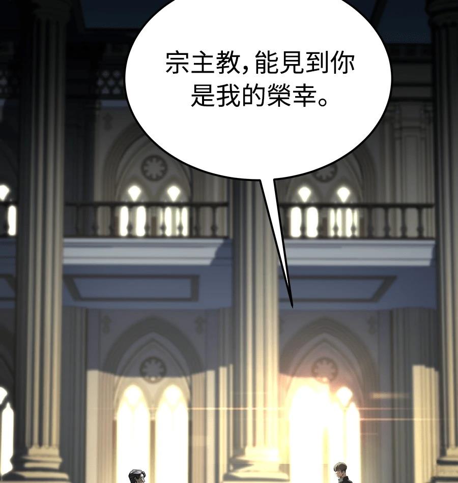 第72话151