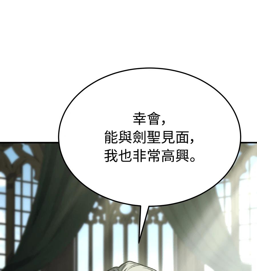 第72话153