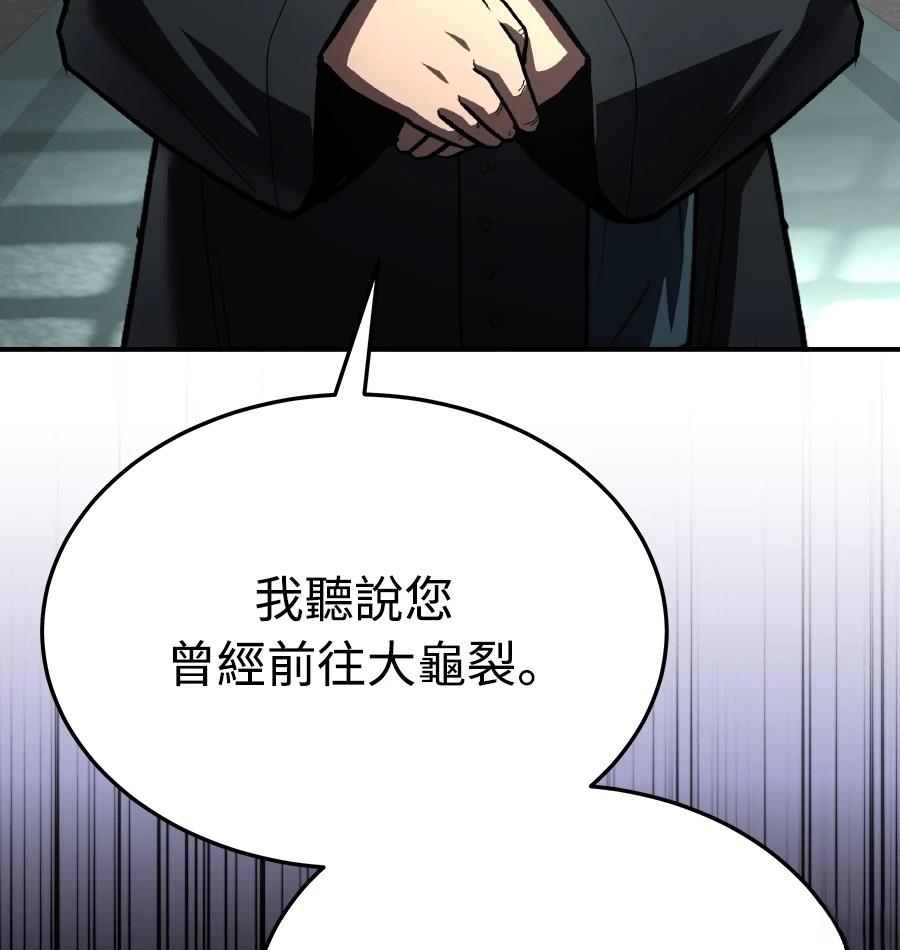 第72话155