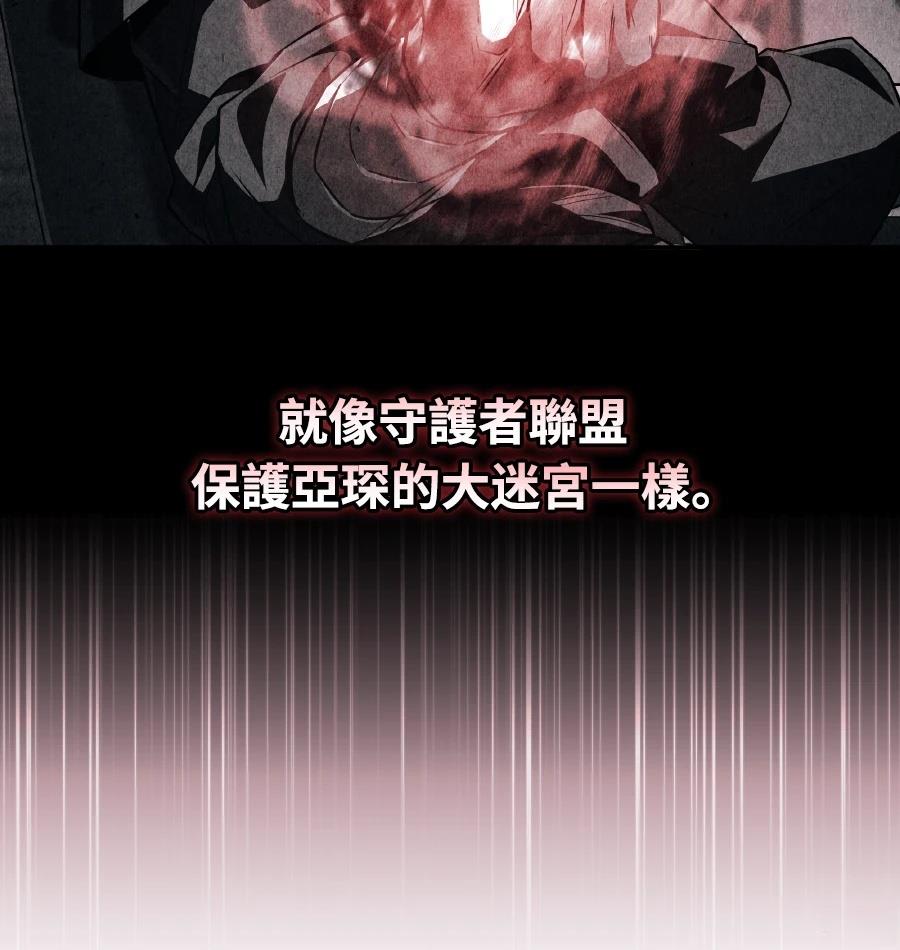 第72话163