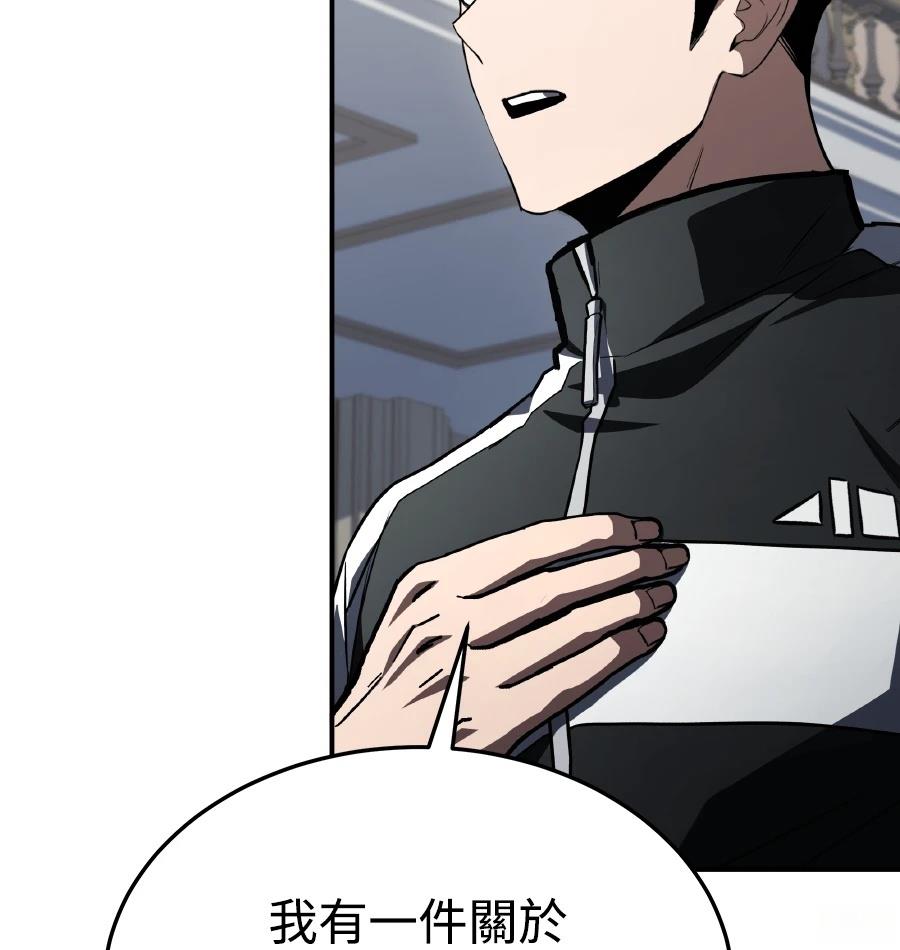 第72话165