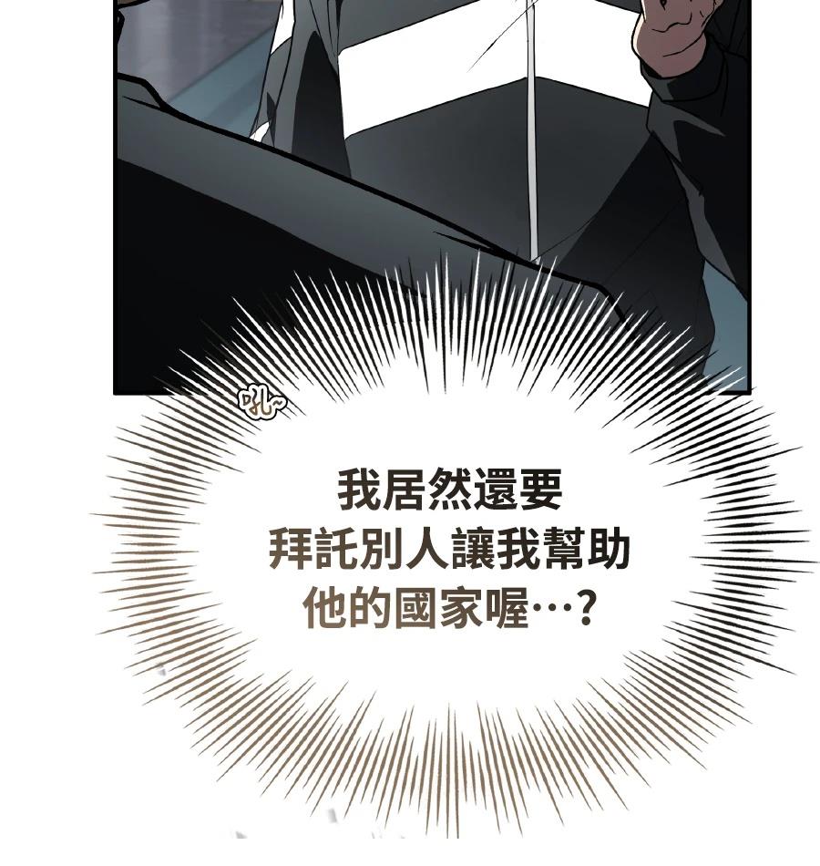 第72话181