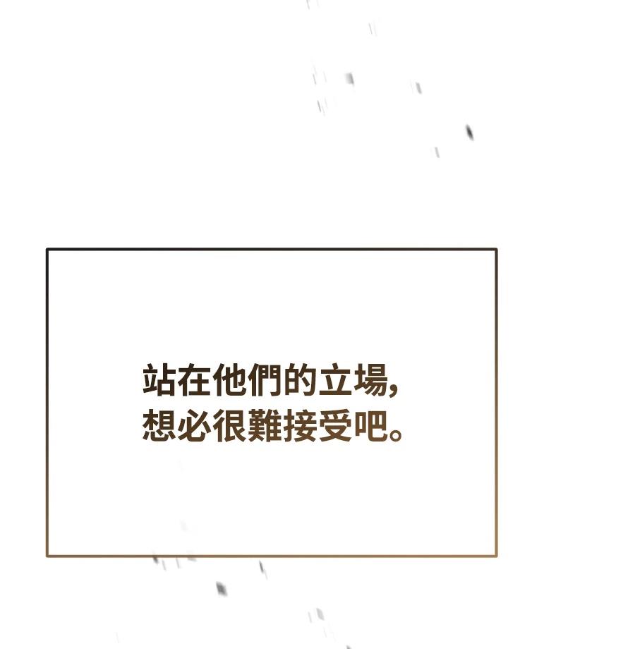 第72话182