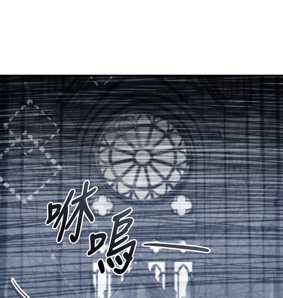 第72话189
