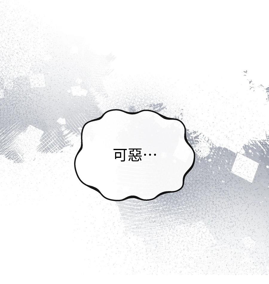 第72话191