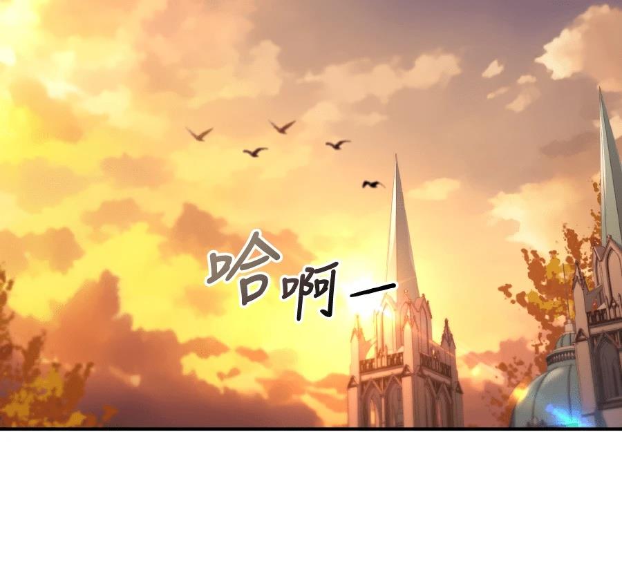 第72话195