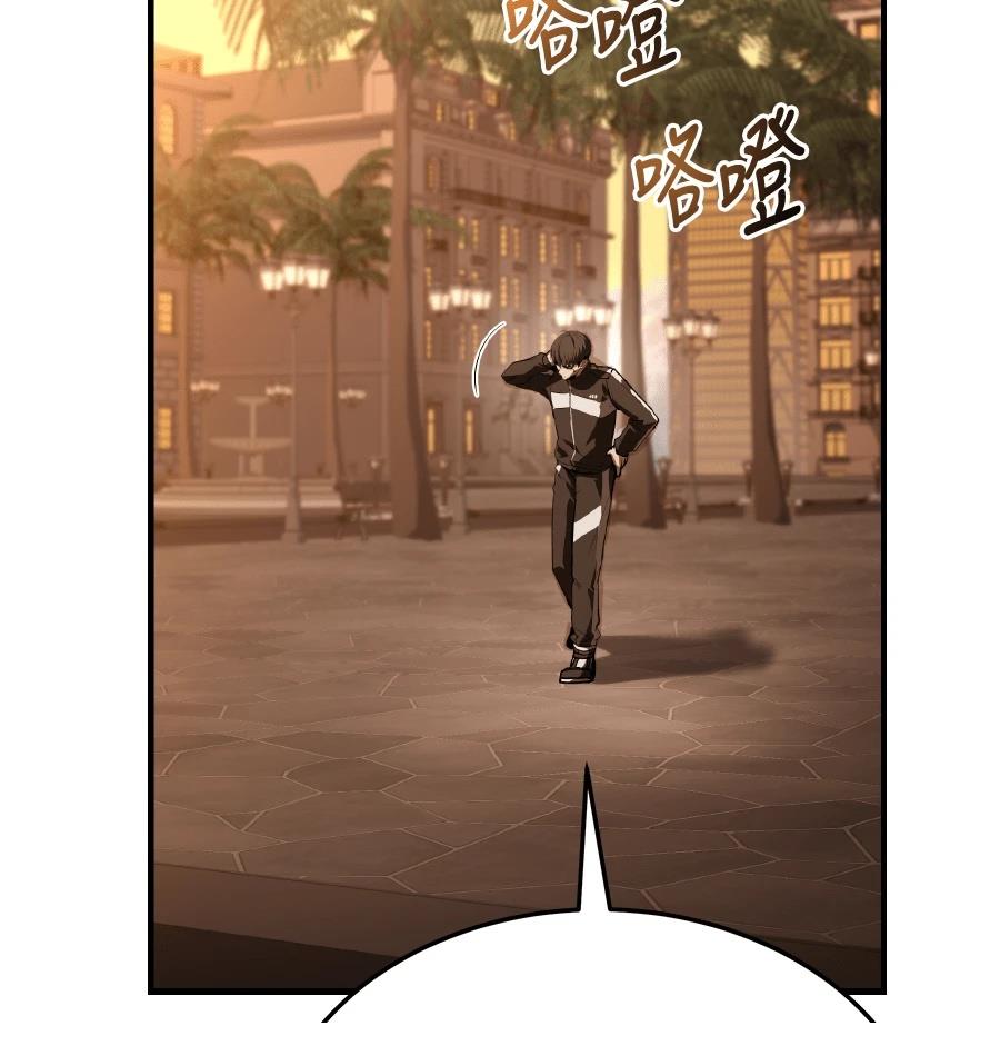 第72话197