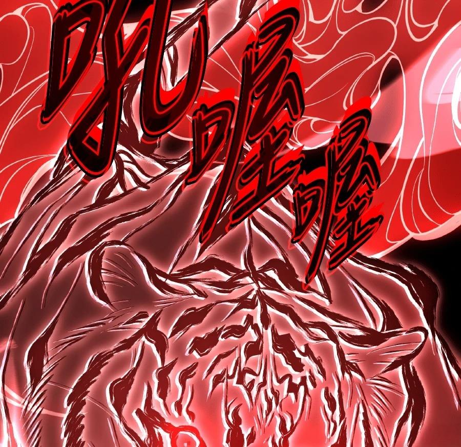 第72话20