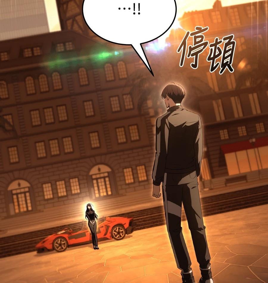 第72话200