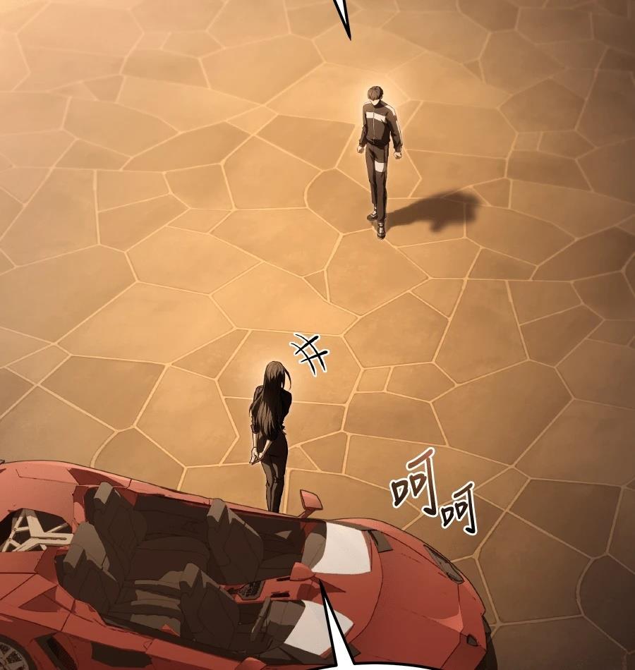 第72话207