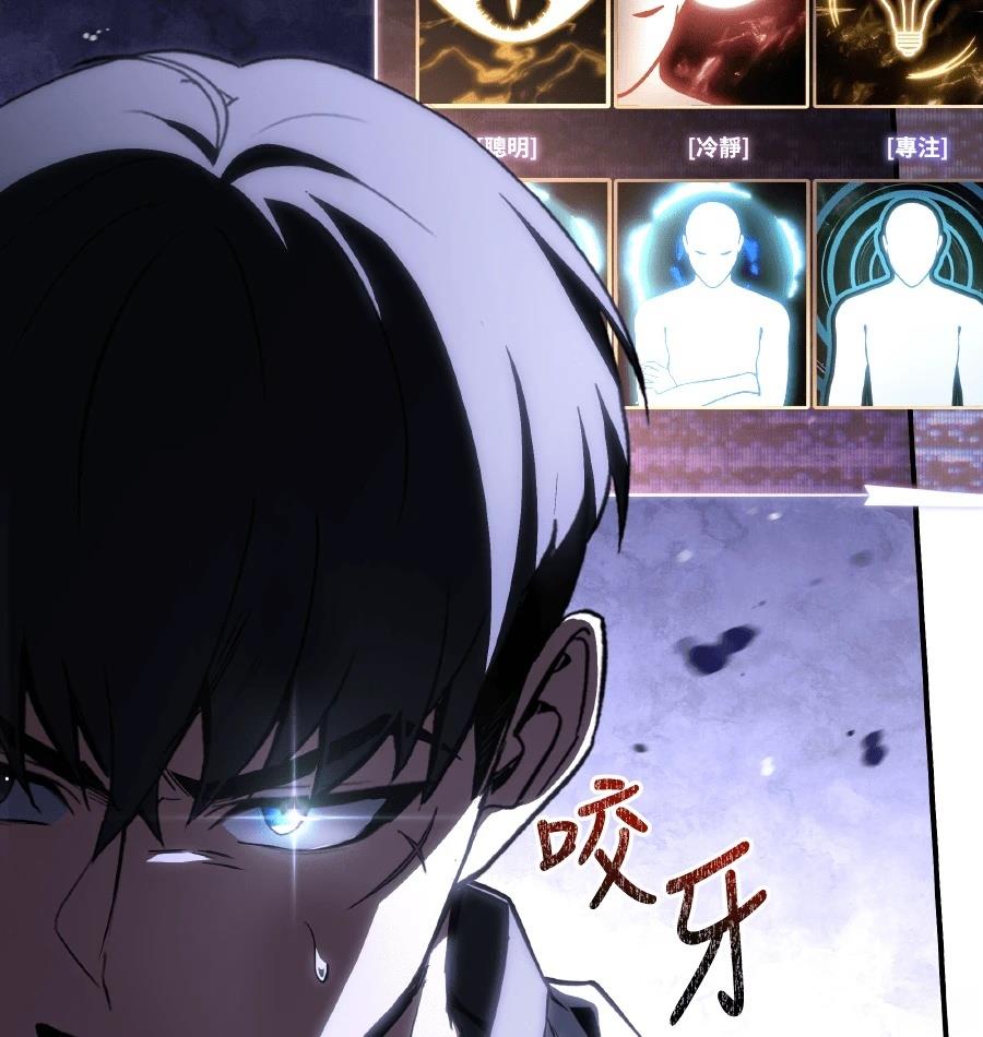 第72话210