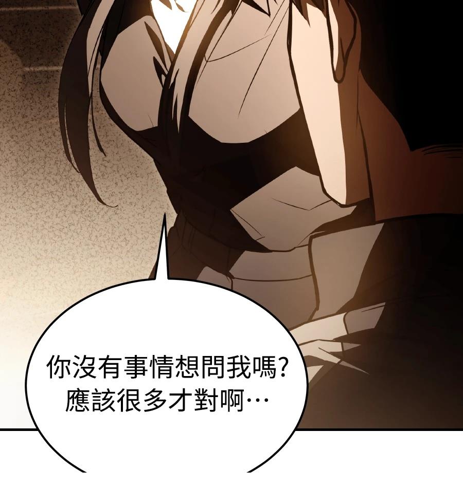 第72话214