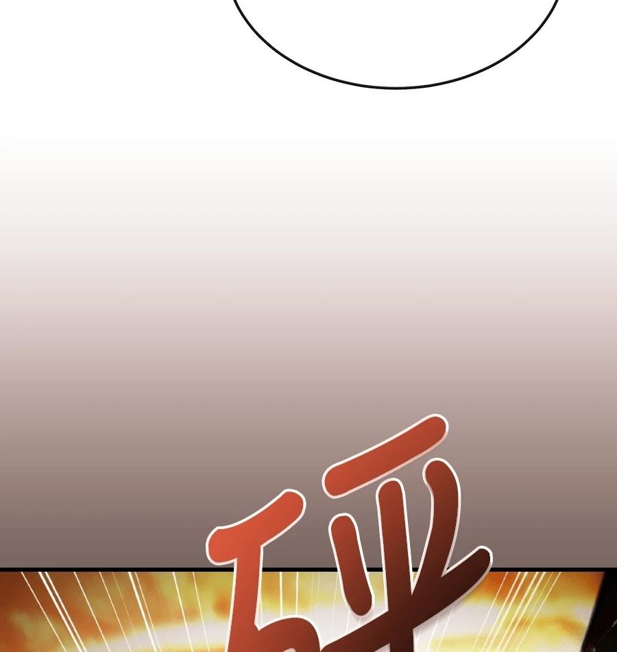 第72话219