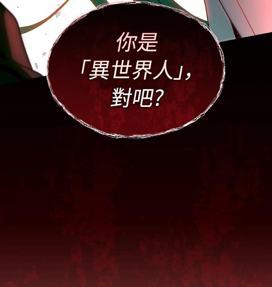 第72话225