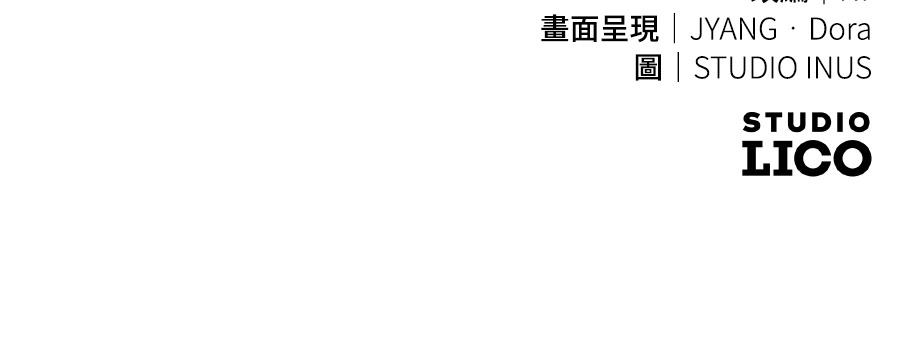 第72话227