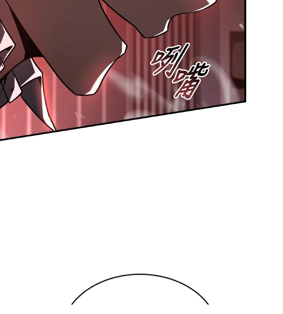 第72话25