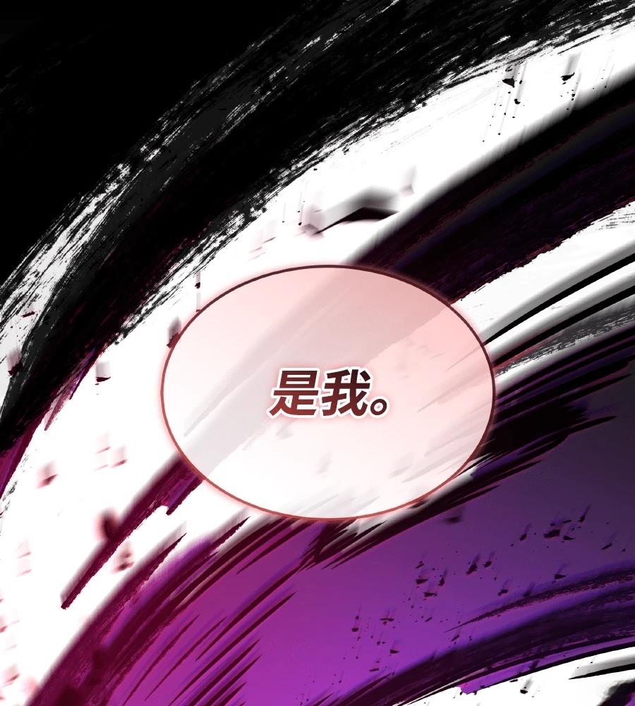第72话28
