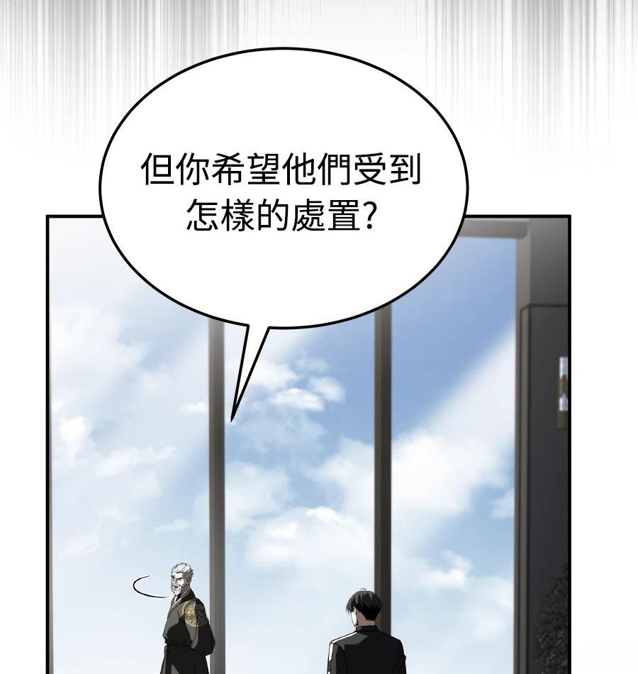 第72话42