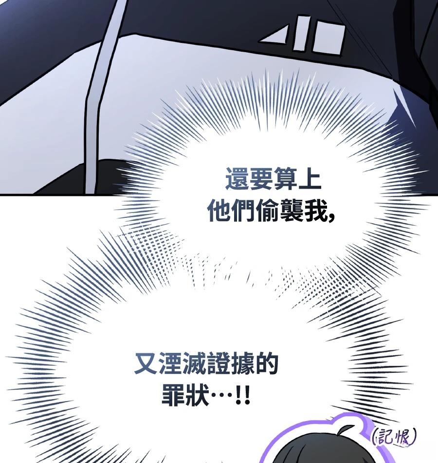 第72话47