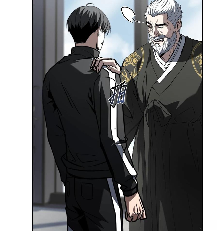 第72话50