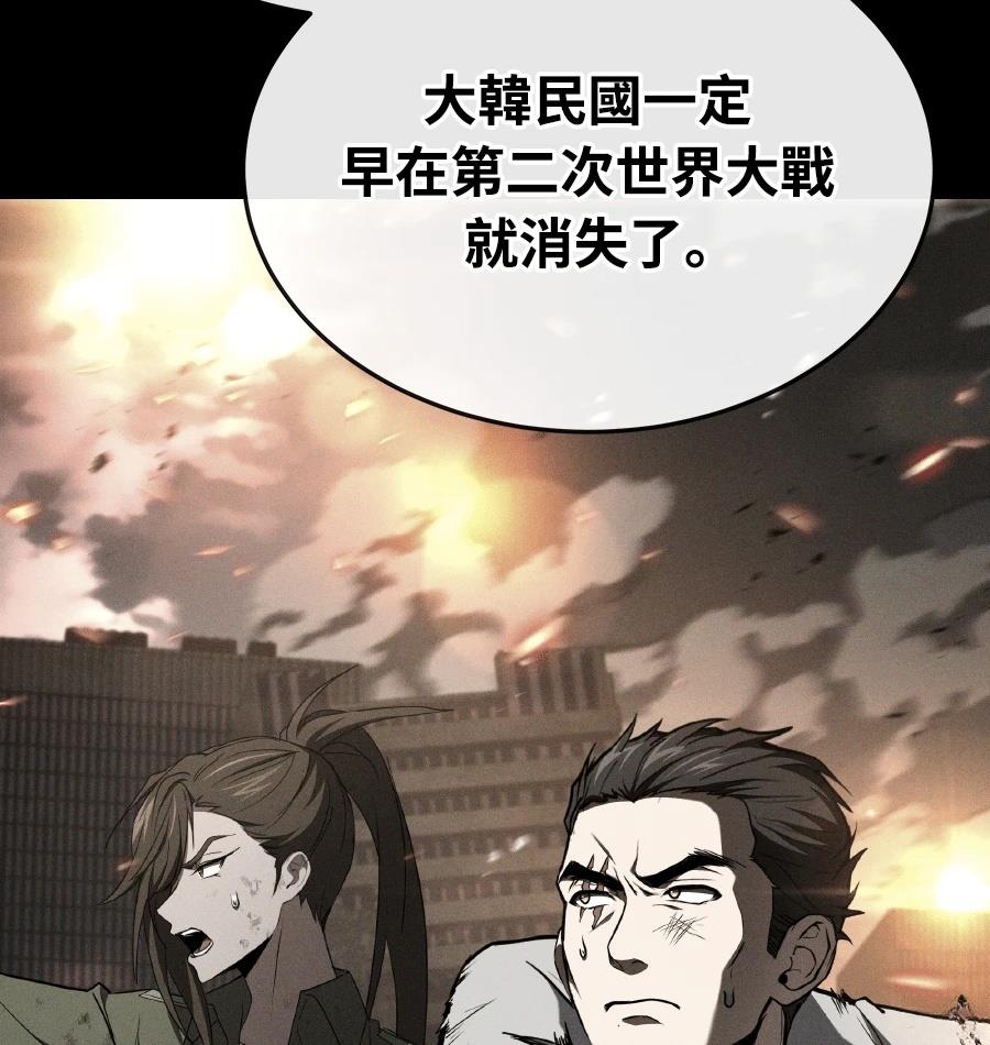 第72话55