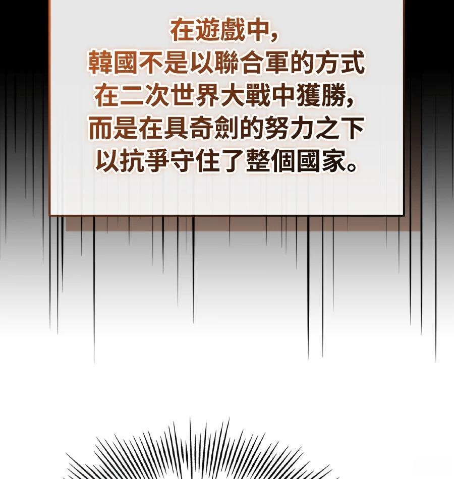 第72话57
