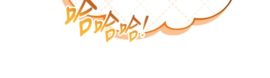 第72话66