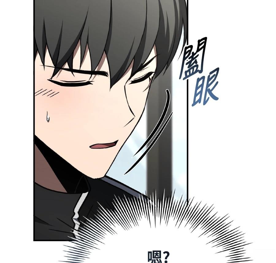 第72话68