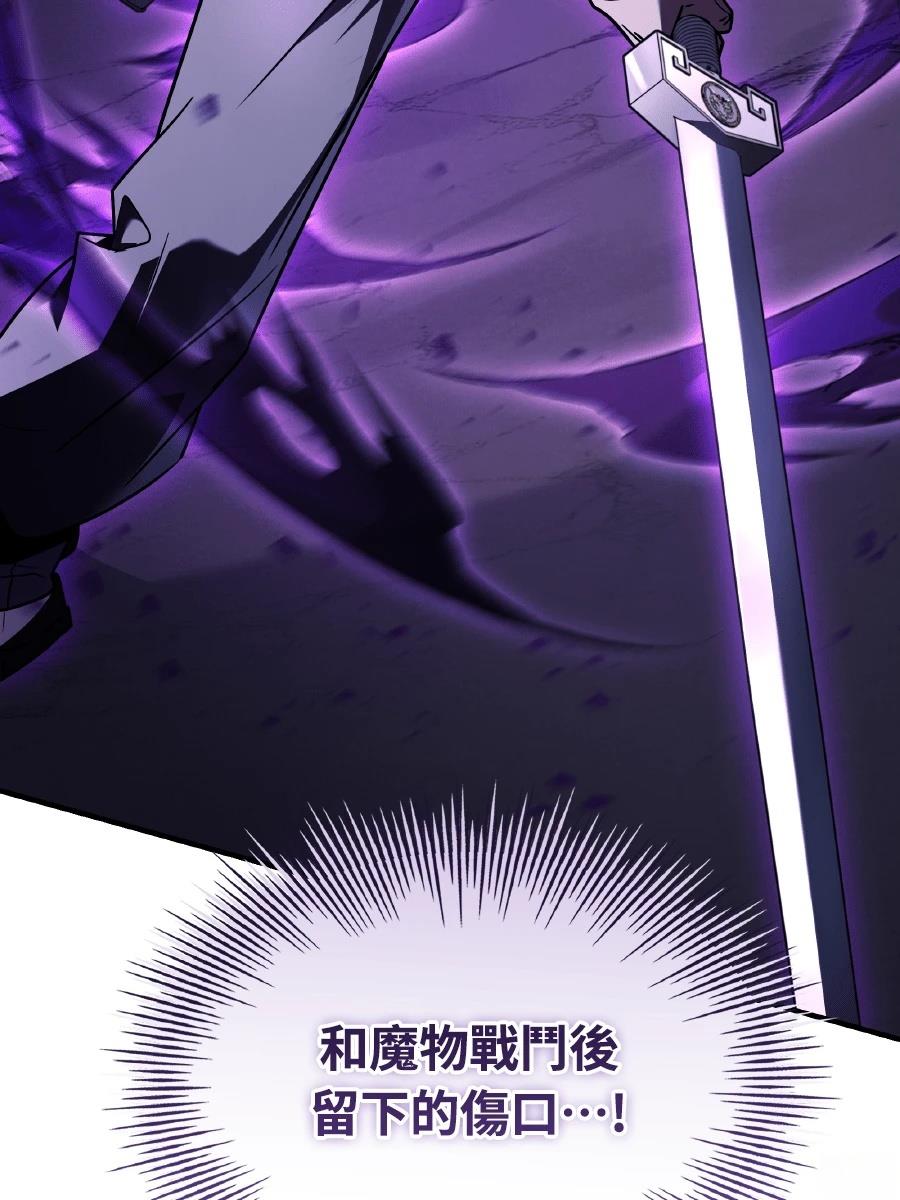 第72话7