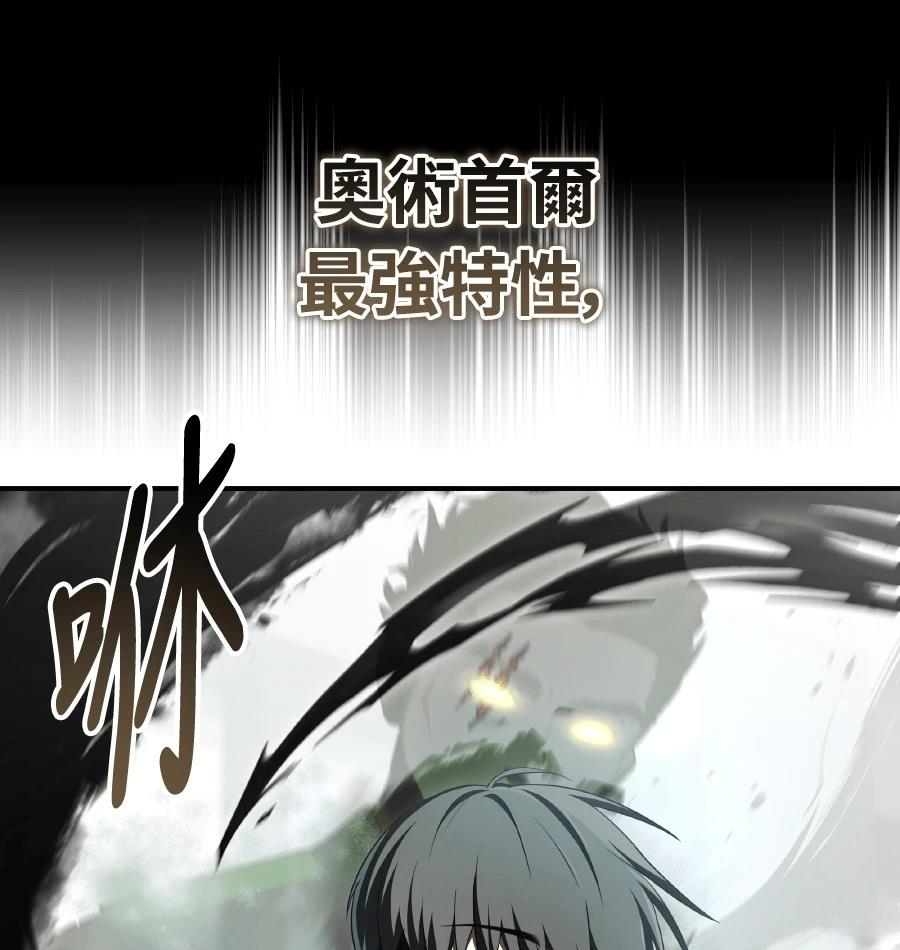 第72话79