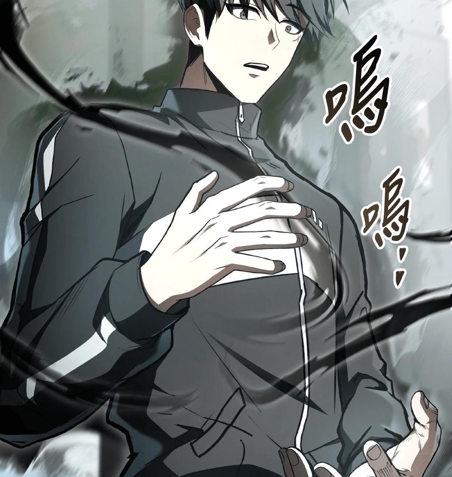 第72话80