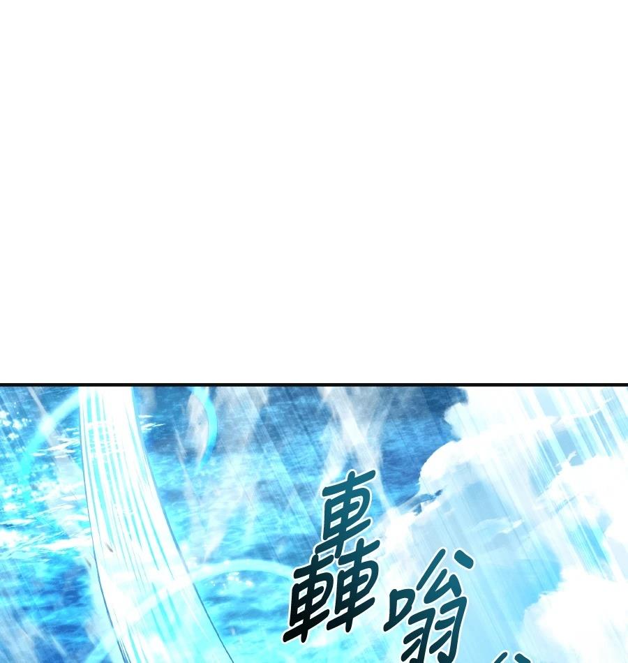 第72话99