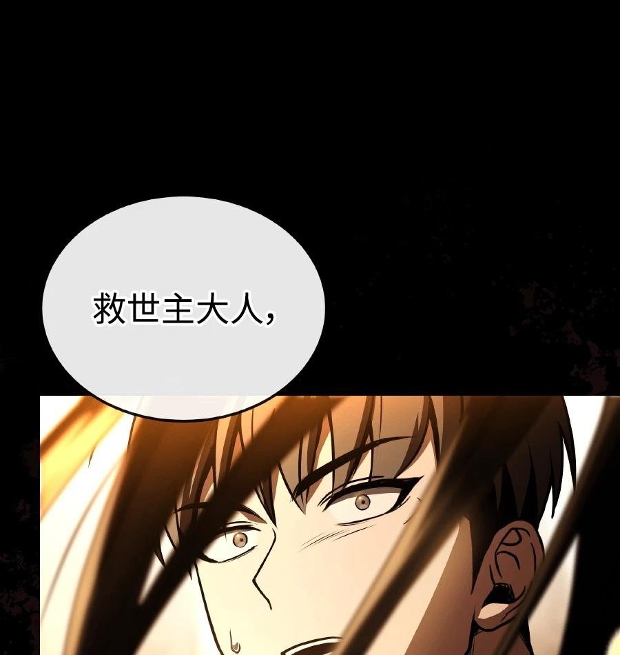 第73话0