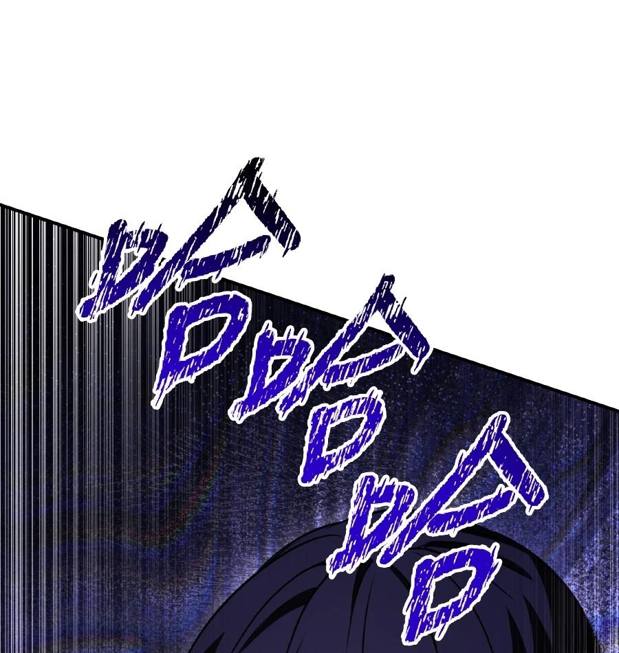 第73话10