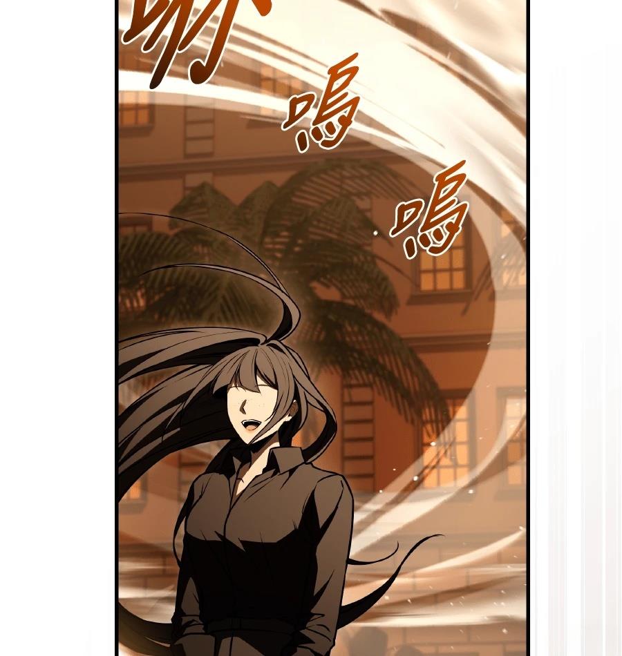 第73话106