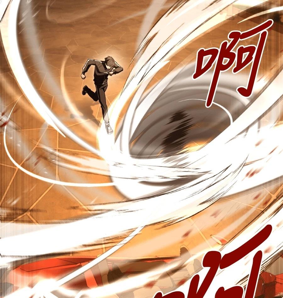 第73话109