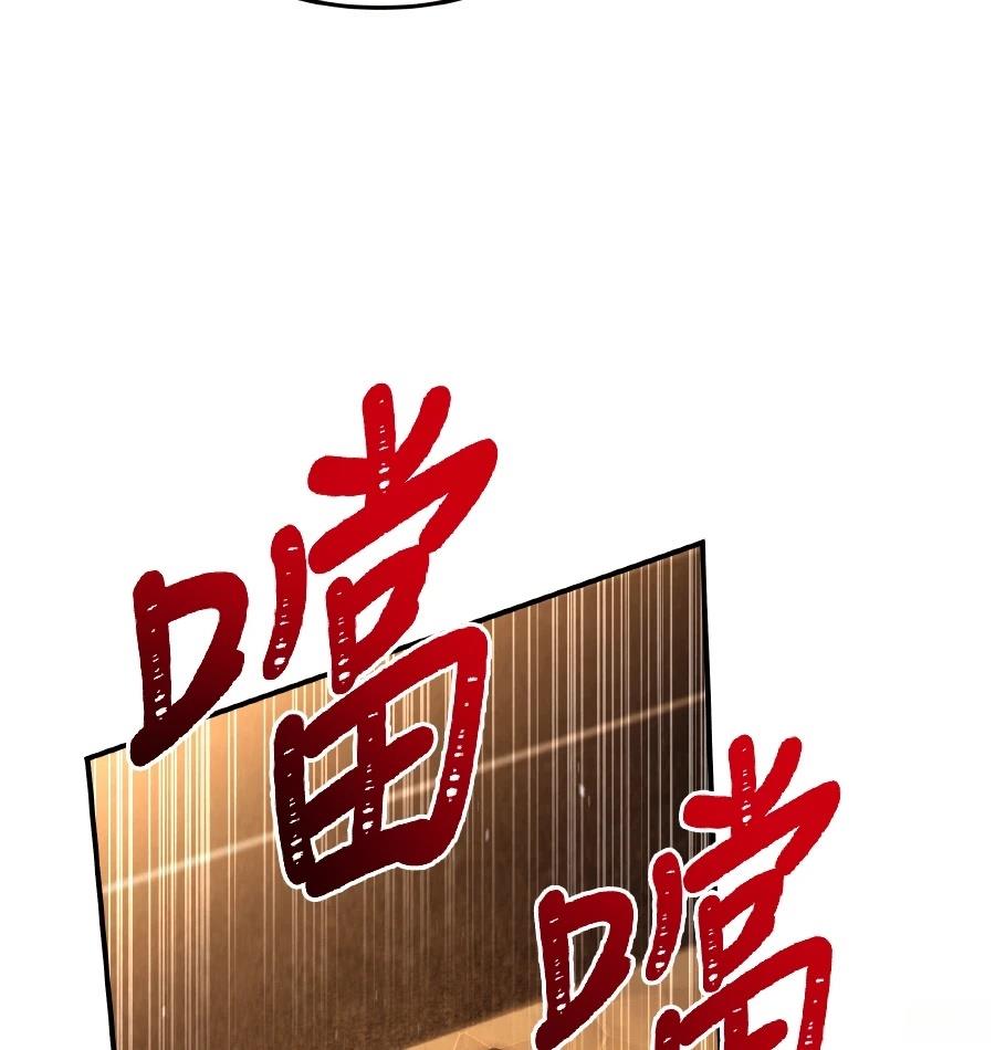 第73话113