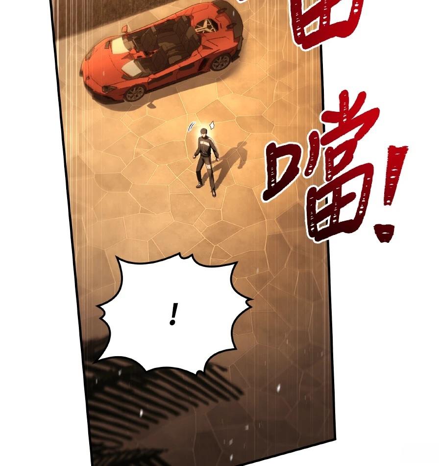 第73话114