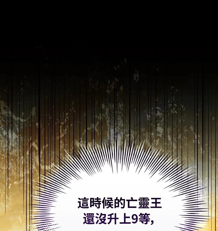 第73话126