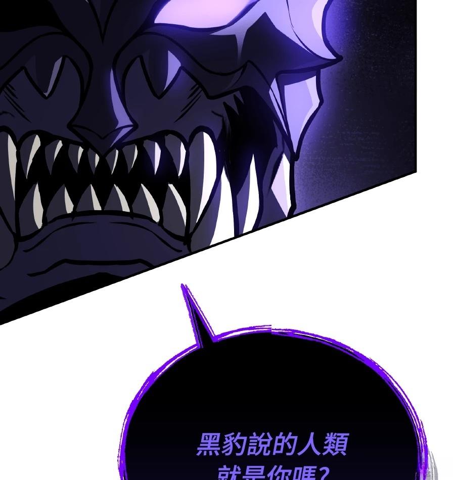 第73话135