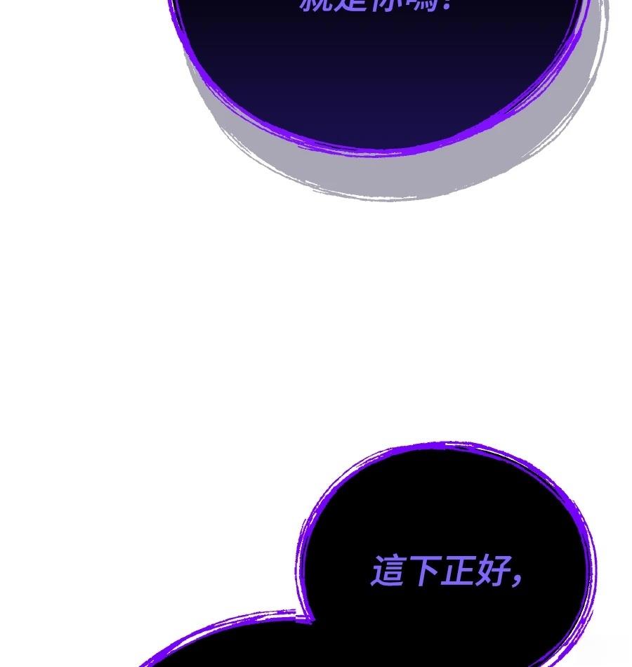第73话136