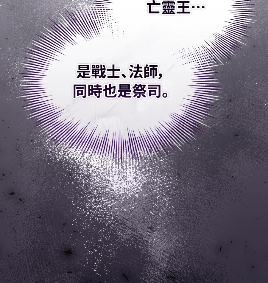 第73话152