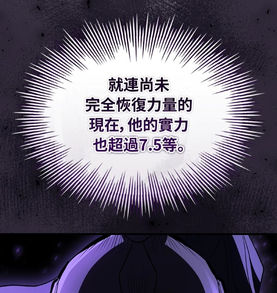 第73话153